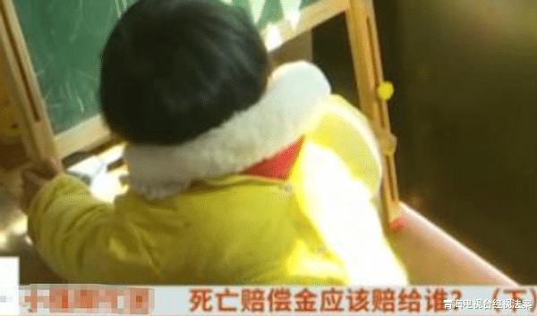 青海电视台经视法案 妻子车祸身亡，岳父母要分走6成赔偿金，岳父：嫁过去也就三四年