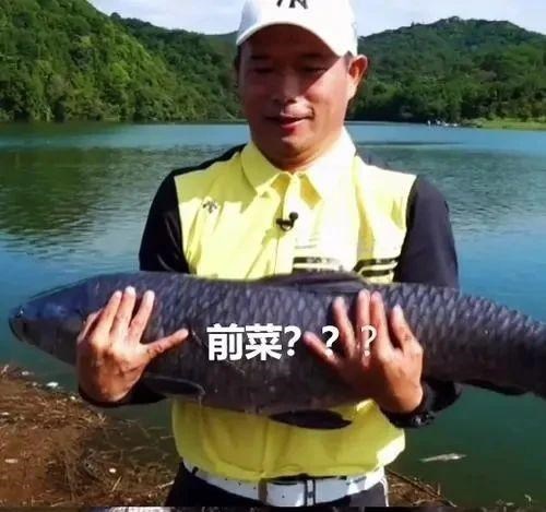 |国内4位钓鱼高手，前3位粉丝百万，最后一位实力也不容小觑