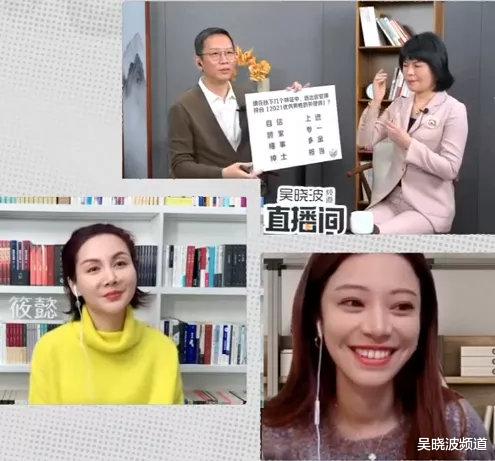 薪酬|这届女性拒绝被夸“懂事”，她们要的是“勇敢” | 吴聊