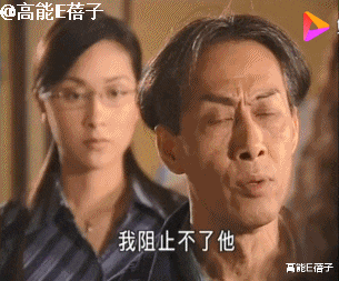Chow Yun Fat Thumbs Up Gif
