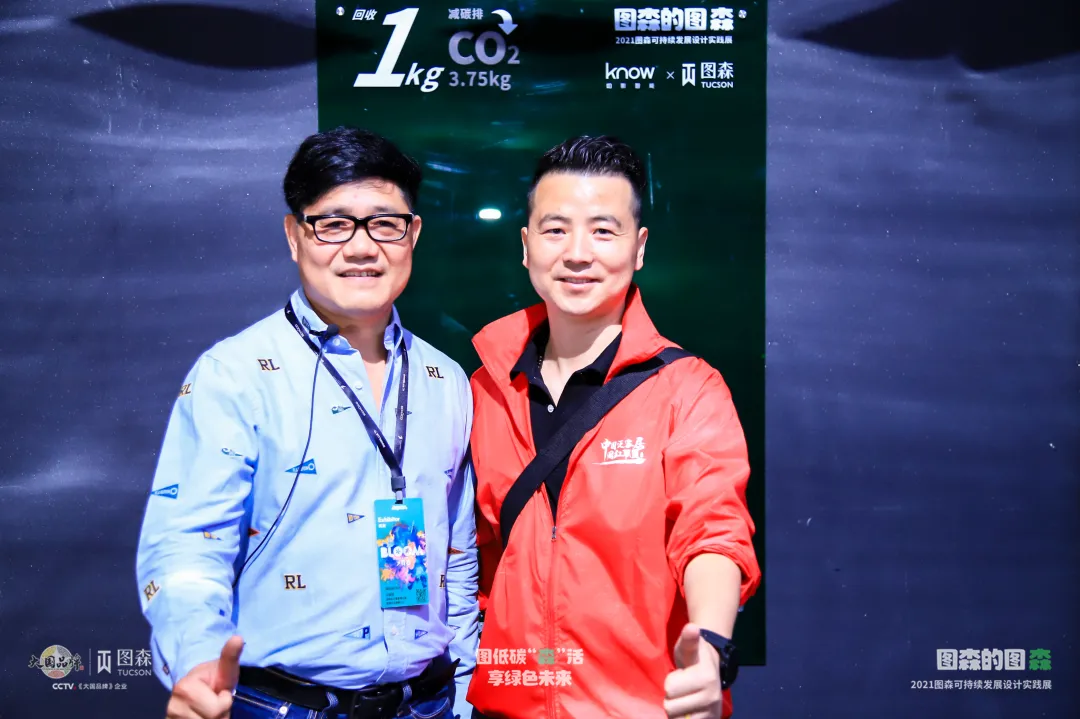 图森?广州设计周 | 收官亦是启程，绿色未来于此绽放精彩。