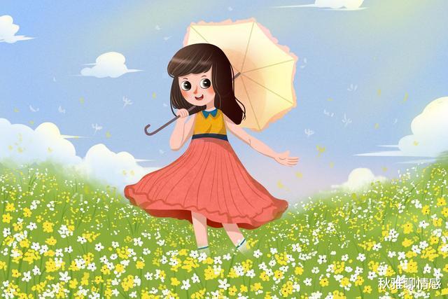 秋雅聊情感 “他有87岁老母,3个孙子,做他老伴,妈,你是吃饱了撑着吗?”