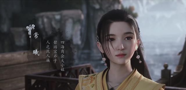 龙珠|山海经系列IP剧集,动画兵主奇魂开播,精良的制作打造细腻的质感