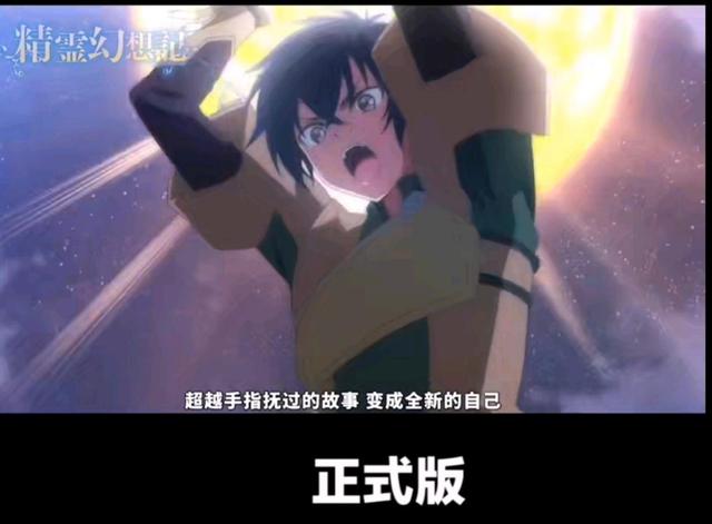 bilibili|阿b也真够惨的，为了能够准时播出新番，不得不拿半成品给我们看