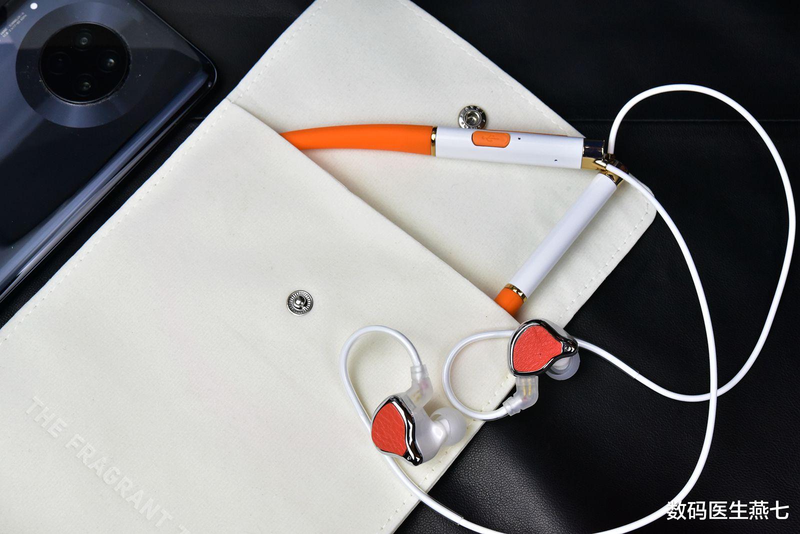 |199元的HiFi耳机有啥素质？它让华为mate30成HiFi级前端