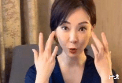 严选|胡可带火的护肤方式！陈数：用了5年，孙俪：美白祛黑头不输大牌