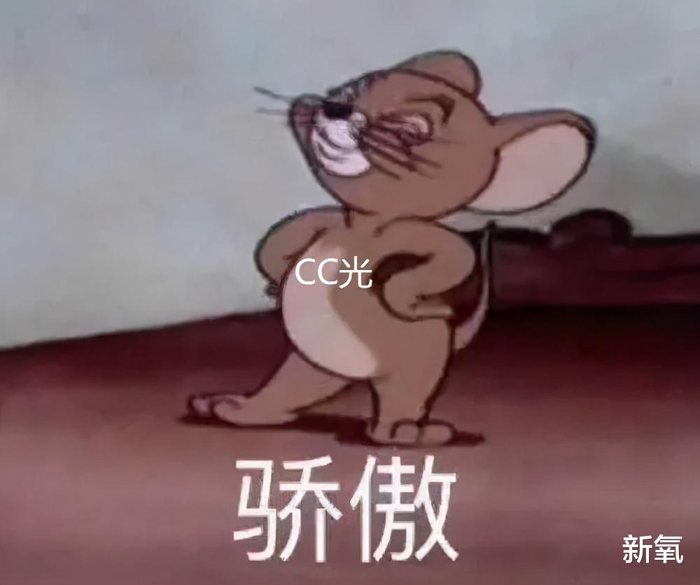 人物设定 差了这个硬指标，别凹千金人设了