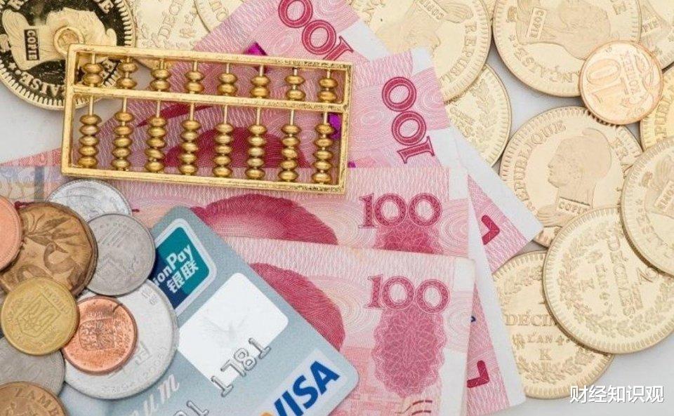 通胀 发生通货膨胀,什么东西“最值钱”?历史证明只有它才是“硬货”