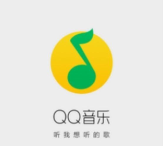 腾讯音乐|跟苹果在一起：腾讯音乐宣布，要与Apple Music达成全球合作？