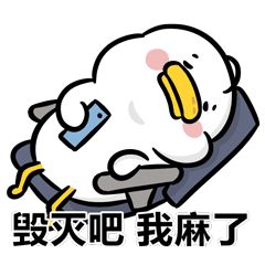 申通快递|申通员工“建议客户发顺丰”火了!官方紧急回应……