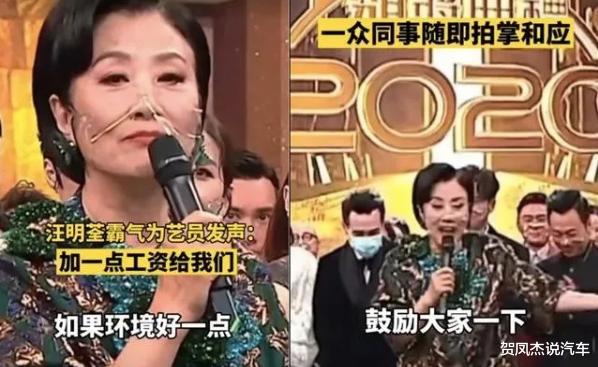 保安|香港知名男星转行做保安,月薪1万5:比面子更重要的,是生存