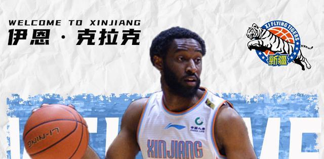 孙铭徽|CBA3猛料！男篮亚预赛赛程出炉！总冠军后卫加盟新疆！孙铭徽懊恼
