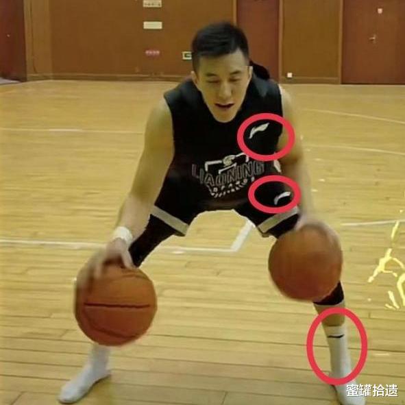 李宁|消失7天后郭艾伦首次现身，一身李宁支持国货，如今无球可打！