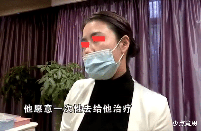 39岁低保男为找女朋友,花光母亲赔偿金去整容,整完房租都交不起了