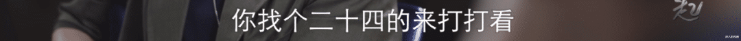 谢霆锋|终于全面回春？他也算黑红顶流鼻祖了吧