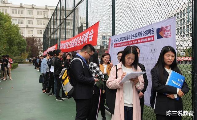 国企|为何应届毕业生成为国企的“香饽饽”，而非社会人士？原因在这里