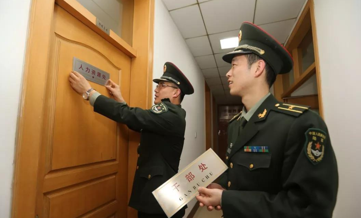 文职|这一“铁饭碗”招录工作开始,月薪高达9000,大专生也可报名