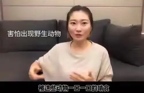 球话莲篇 禽兽!当着妻子招嫖,连女儿都不放过,看完他的下场我爽了