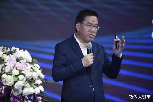 房产税|房产税要来了？专家提出“免征面积”概念，4类人注意了