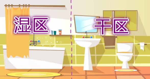 |不得不承认，日本这4个家居设计，人性化十足，值得我们学习借鉴