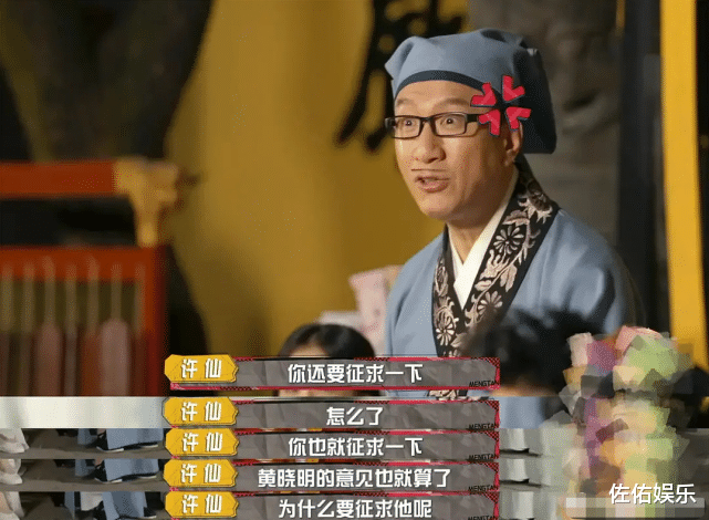 刘亦菲|依旧是夫妻！黄晓明隔空喊话baby：想要个女儿，希望儿女双全