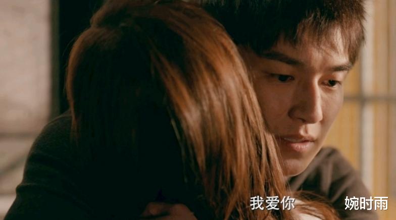 婉时雨|《北辙南辕》：“因为爱而放大很多问题”的刘梁周，是真的睿智