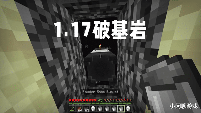 末影人|我的世界：你一定不知道的冷知识，“火焰附加”武器能点燃营火？