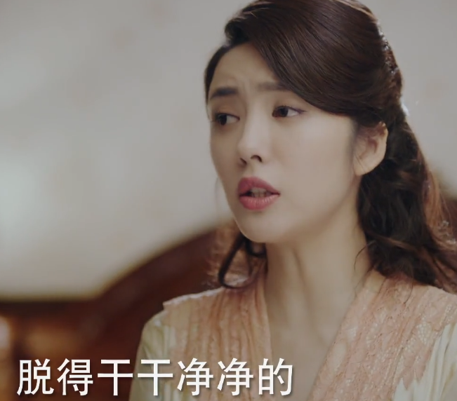 吴丽姿|《光芒》丽姿对亦治动心了？三处细节骗不了人！假夫妻终于要圆房