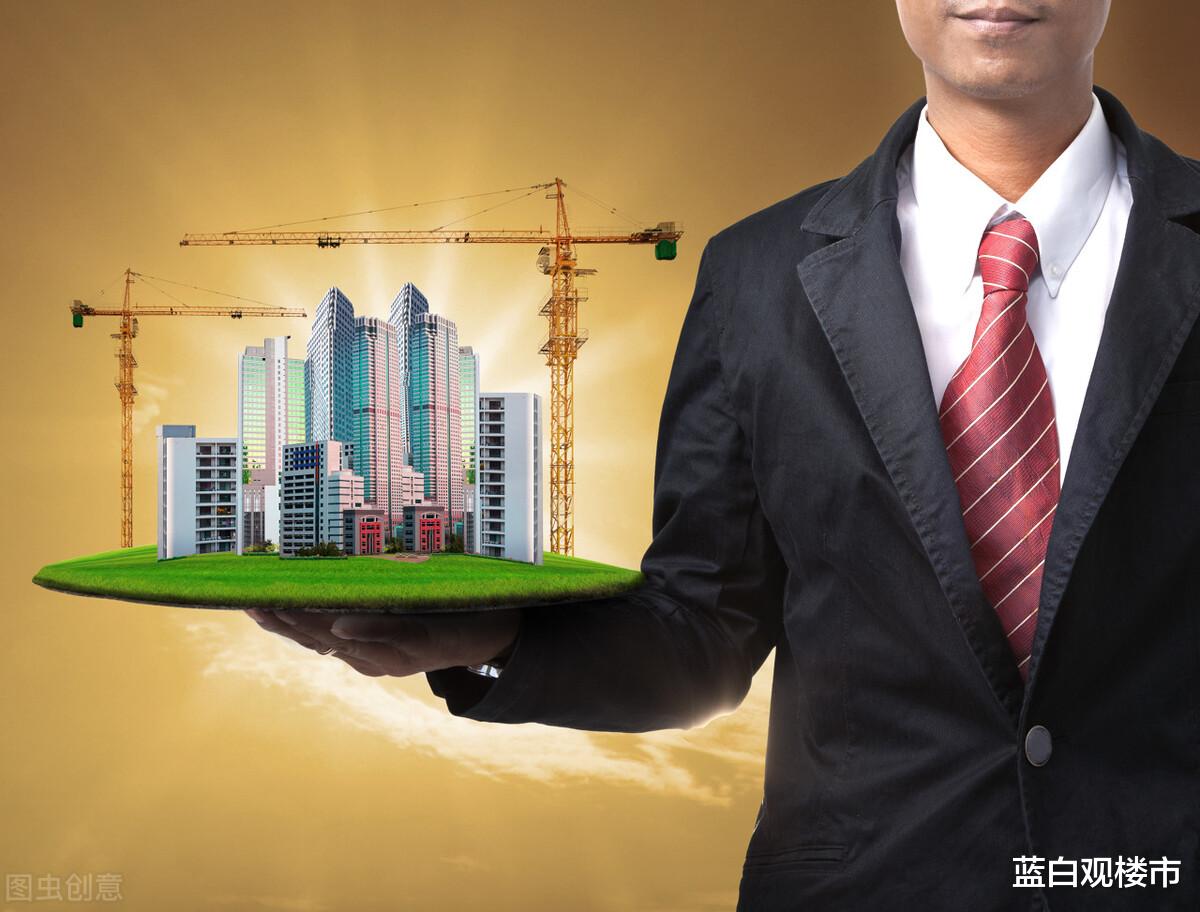 银行|年底，房企迎来集中援助？银行、外资轮番输血，土地财政“让利”