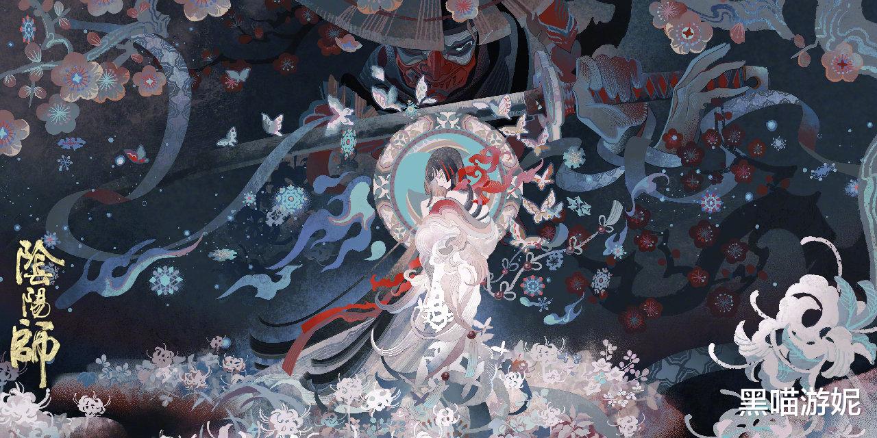 阴阳师|阴阳师：SP彼岸花花合战皮肤公开 好评率达到T0级的顶级优质皮肤