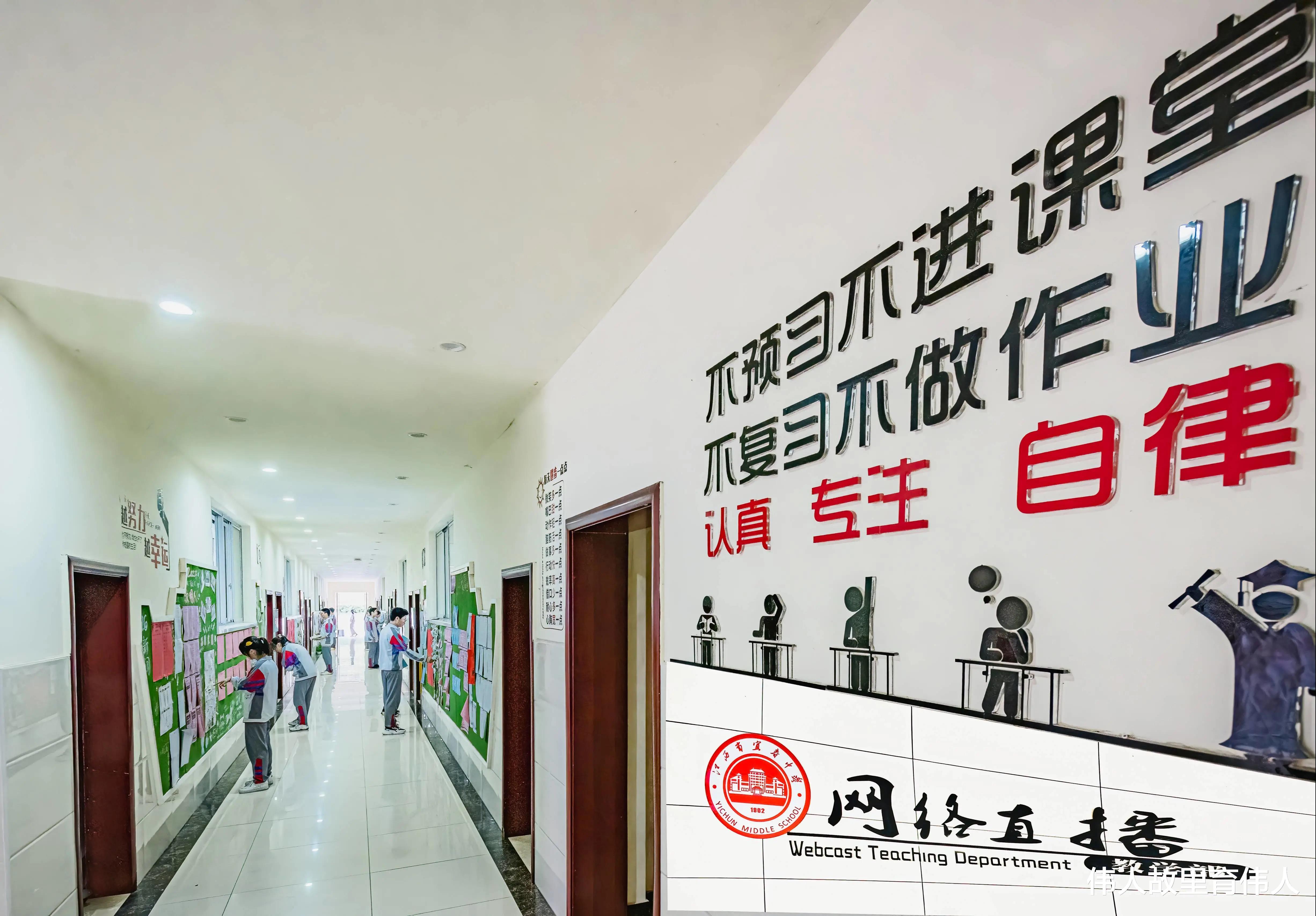 江西|实力强悍、魅力无限，宜春市1中学40名教师同时入选江西省优课
