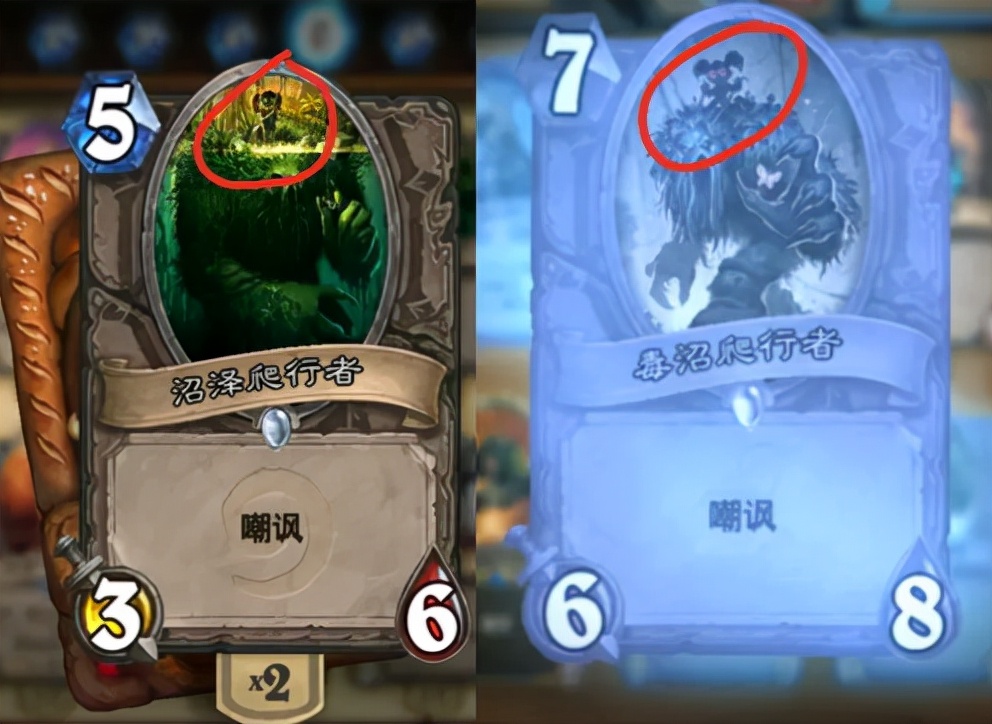 术士|奈姆希也迎来了新皮肤？冬天爷爷的小助手！