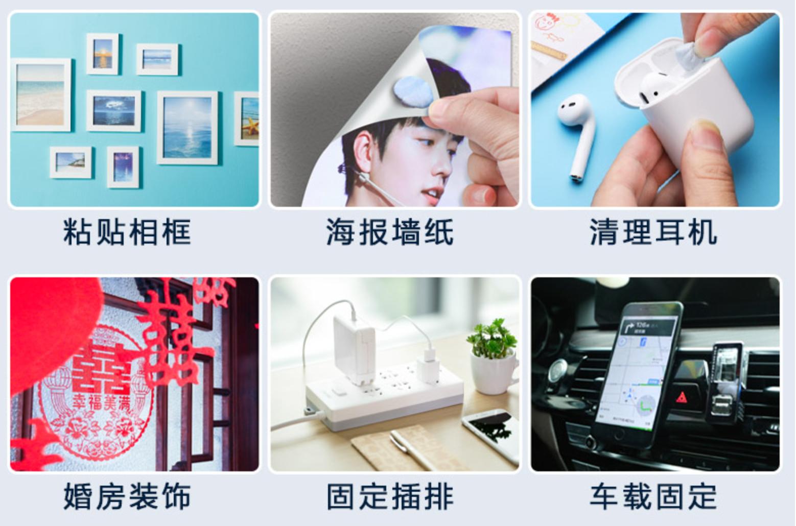 最低只要1元钱，15件你必须要知道的装修神器，花小钱解决大问题