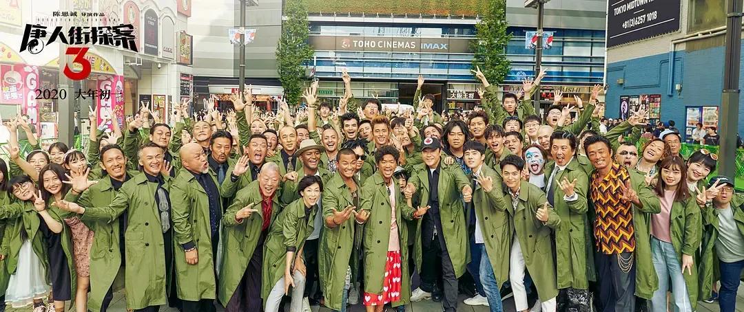 王宝强|《唐探3》：Q设定很惊艳，刘德华将是《唐探4》主角，可惜王宝强