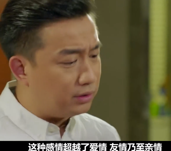 黄磊|黄磊承认和这个女人有着人类的第四种感情，三度合作关系说不清