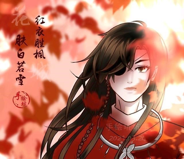 天官赐福|天官赐福之花城，总是在表白的边缘疯狂试探，最后却是变怂