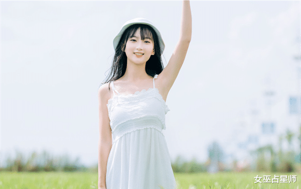 女巫占星师 眼光比较高，不会安于现状，总是牢牢抓住机会努力奋斗的三个生肖