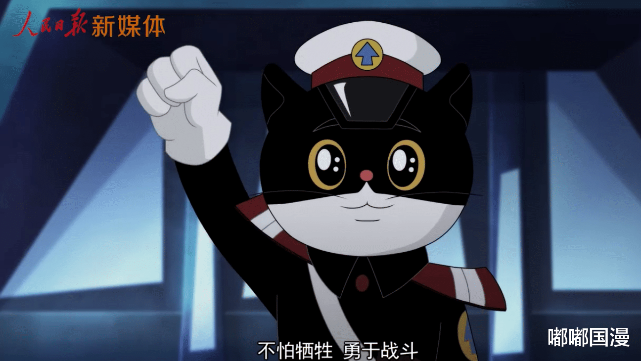 黑貓警長(zhǎng)|38年后，黑貓警長(zhǎng)再出“續(xù)集”，這次有點(diǎn)不一樣