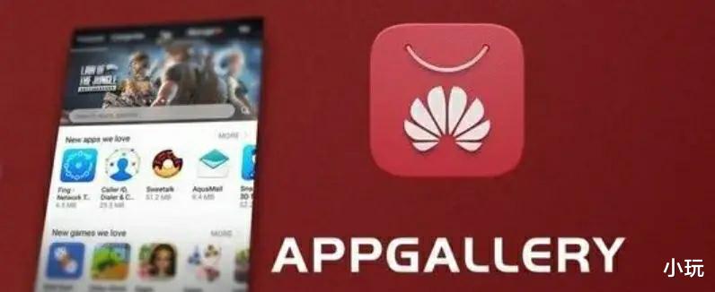 华为鸿蒙系统|一些互联网大厂本想对鸿蒙系统继续观望，不料老对手却不给它们观望的机会