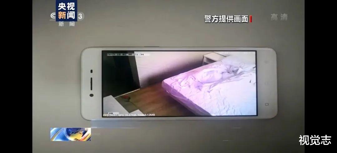 视觉志|七夕开房画面，你正在被直播。
