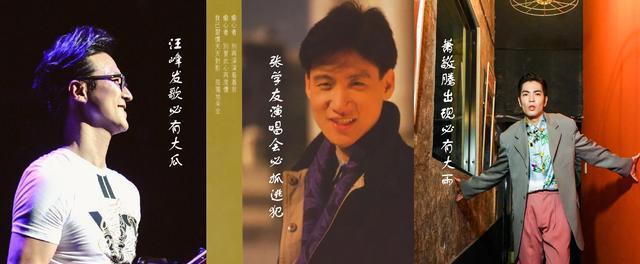 汪峰|汪峰第29次冲击头条失败！启动巡演计划遭赵丽颖截胡，网友赞其人设不倒