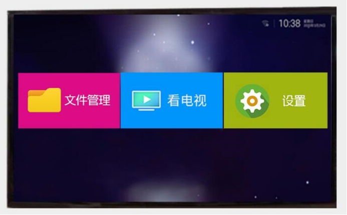 IBM|电视盒子怎么选,哪一种电视机顶盒更适合上年纪的父母