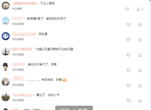 易烊千玺|好消息！《快乐大本营》恢复录制已开始，路透照曝光