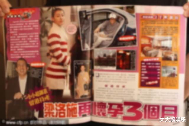 女神范|爱岗敬业、冰清玉洁，甘愿未婚生子的8位女星，她们到底图什么？