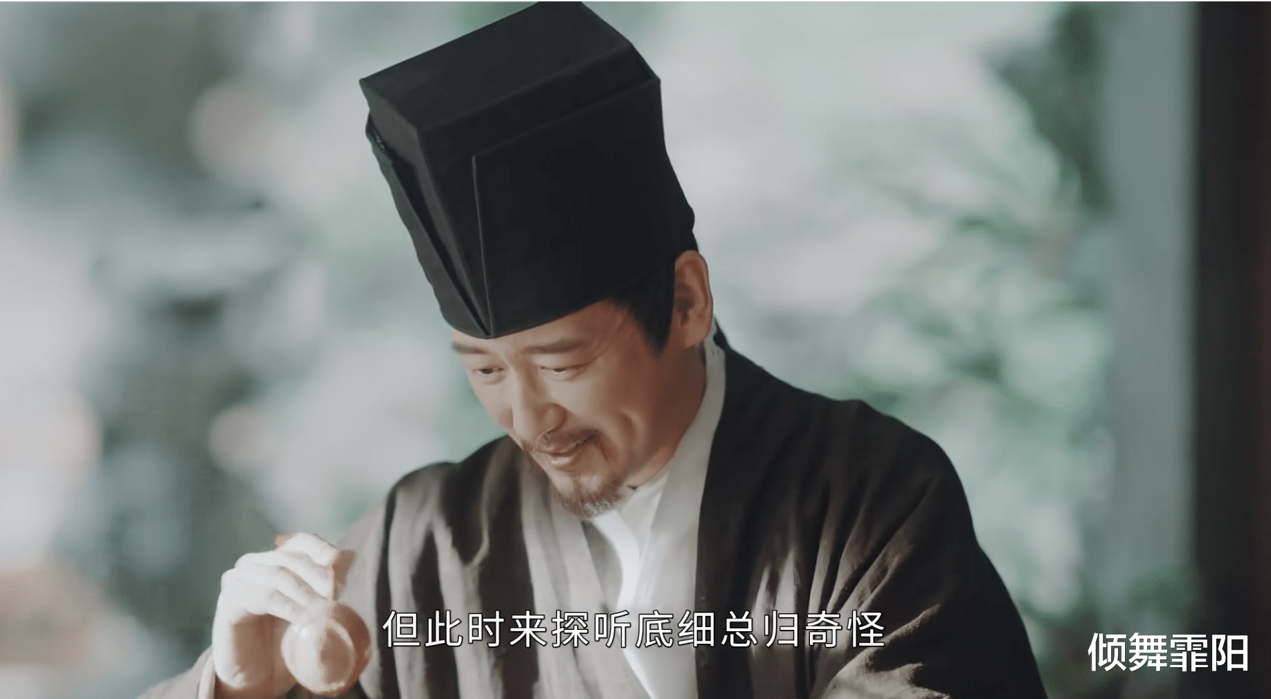 林少春|玉楼春：林少春对孙家这2人的帮助，无形之中却埋下了更大的祸端