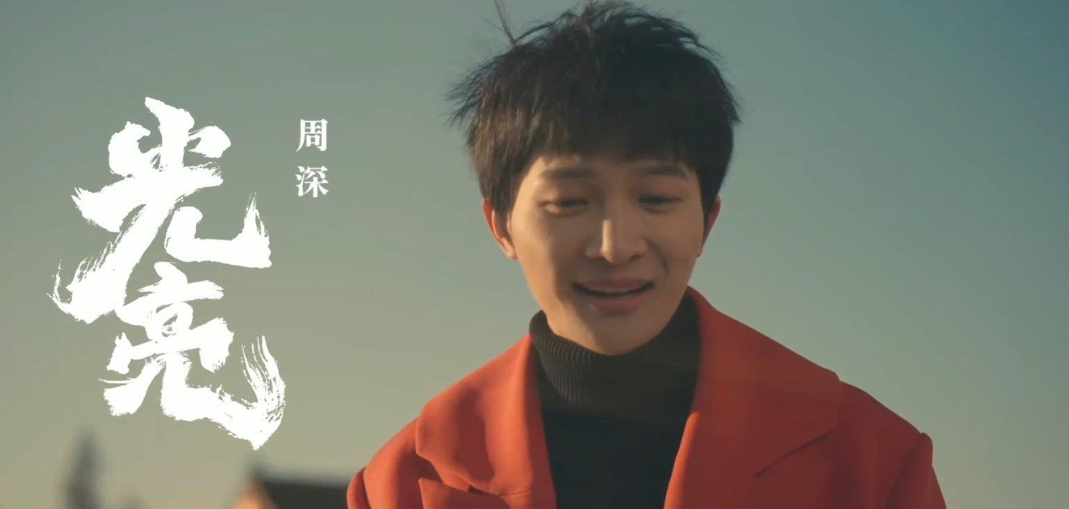 周深|周深张碧晨常驻北京卫视？两个好声音的神仙碰撞，确实入坑不亏