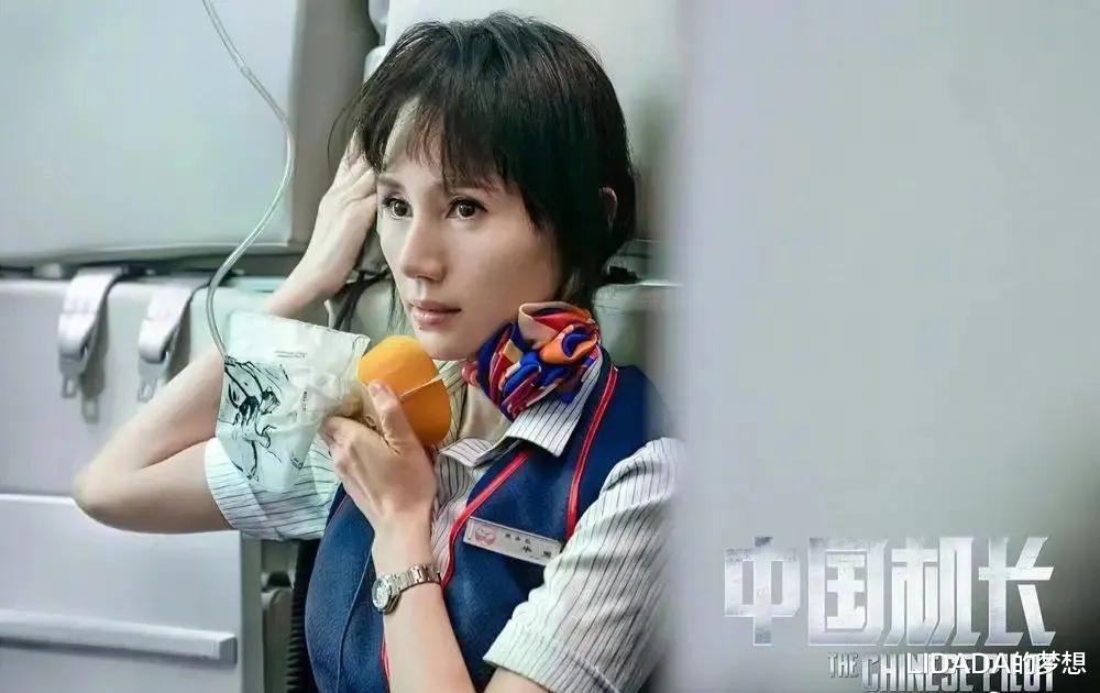 LIDADA的梦想 袁泉44岁生日,夏雨晒着低调表白:他们的爱情我可以嗑一辈子,太甜了