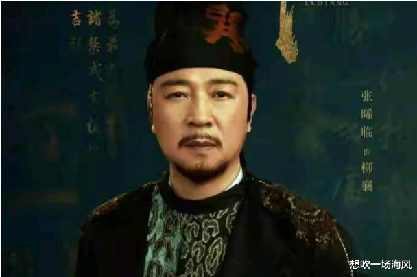 高秉烛|连续5天拿下猫眼热度第一,观众:近年来唯一没快进的电视剧