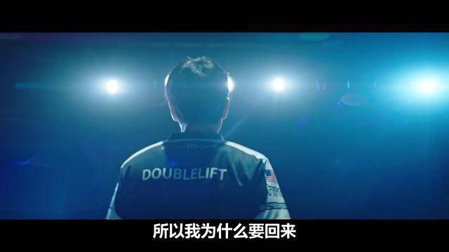 Uzi|UZI小迷弟正在热身，大师兄回归赛场，电竞之魂让人动容