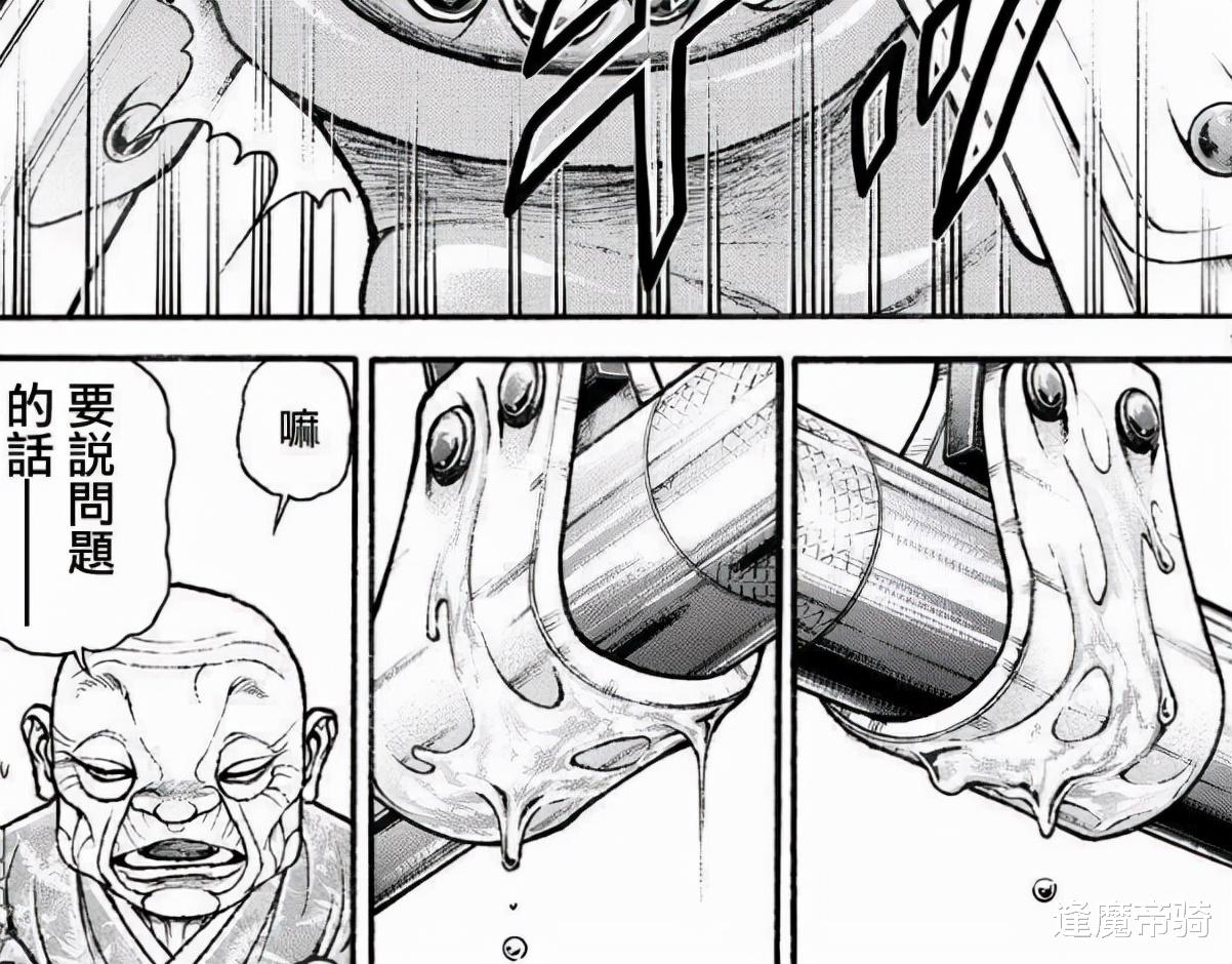 刃牙道|《刃牙道》漫画更新，“咬道”大成的杰克，已经超越了原始人皮克